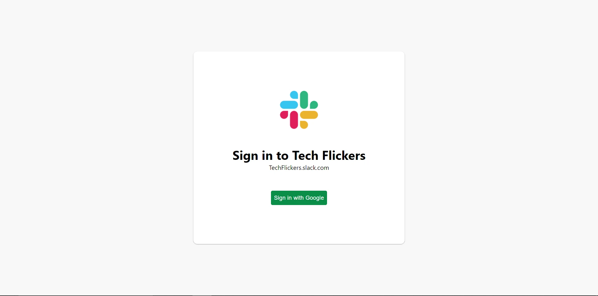 Slack Clone Login